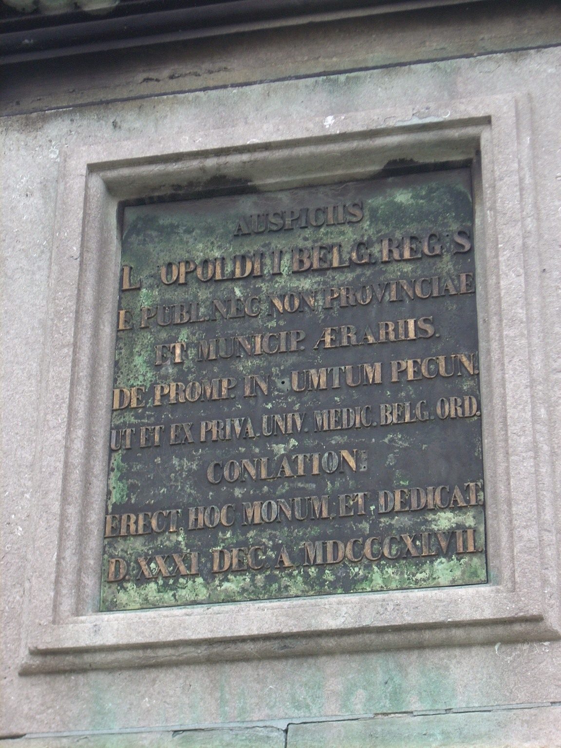 Andreas Vesalius monument, Brussels - 3.JPG